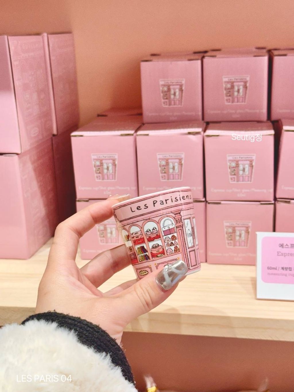 image_F9C029A5-E482-4E2A-8C71-7A8281C0218B_1744212111