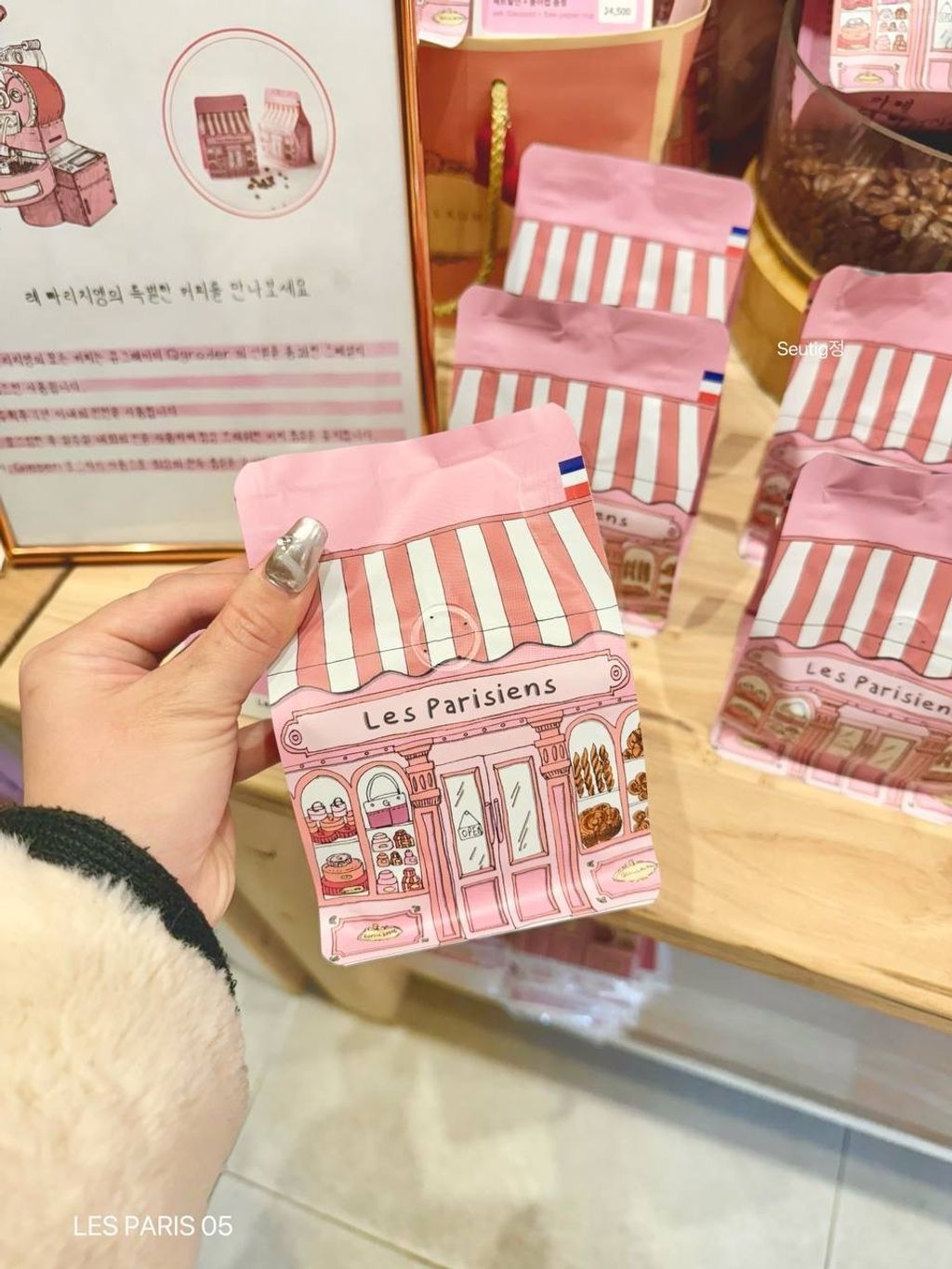 image_FB344FAD-AAA0-41C3-8598-ACBF3487FC29_1744212150