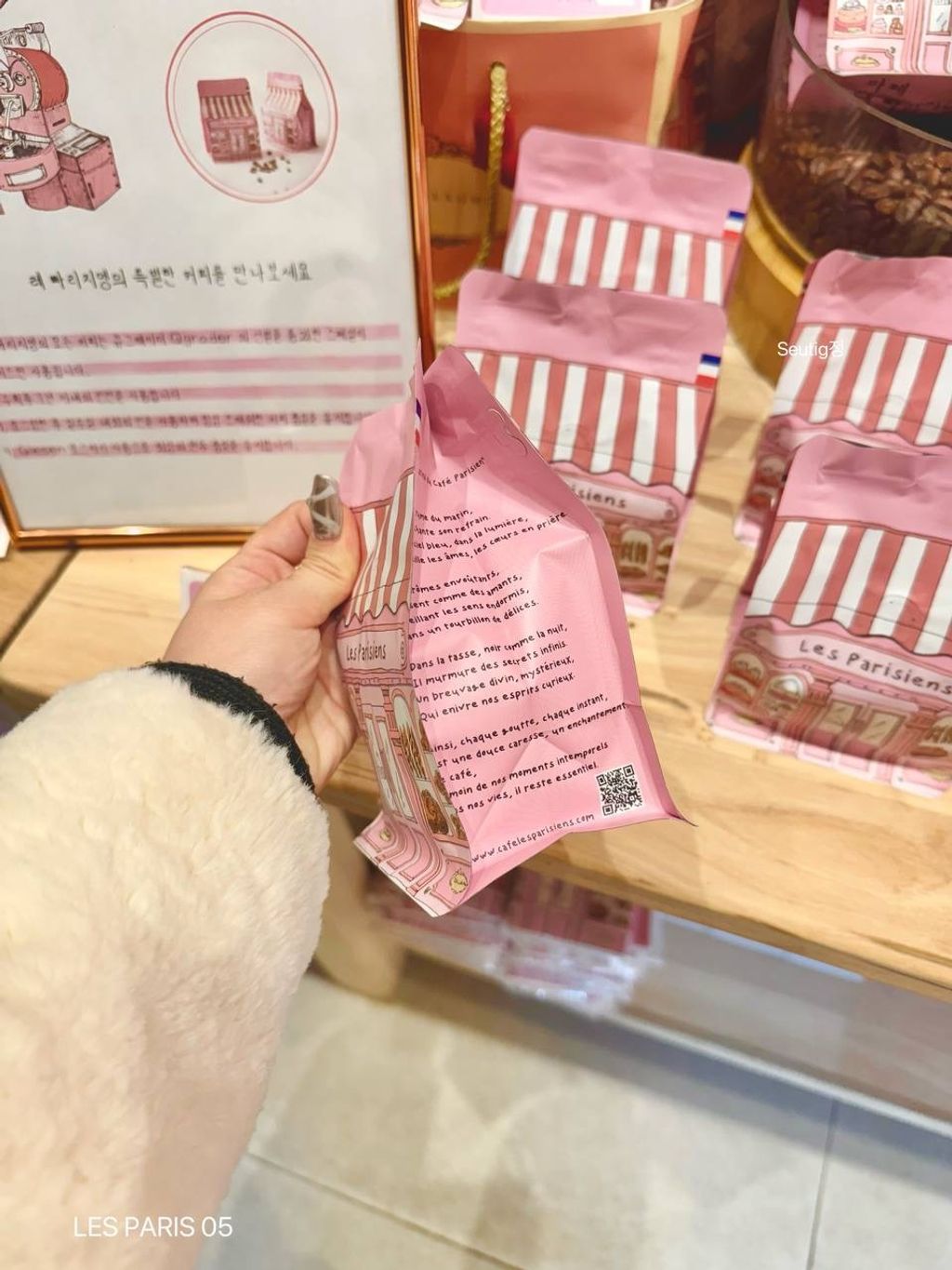 image_36FC82C9-A697-41BD-897C-9810E5F390F8_1744212150