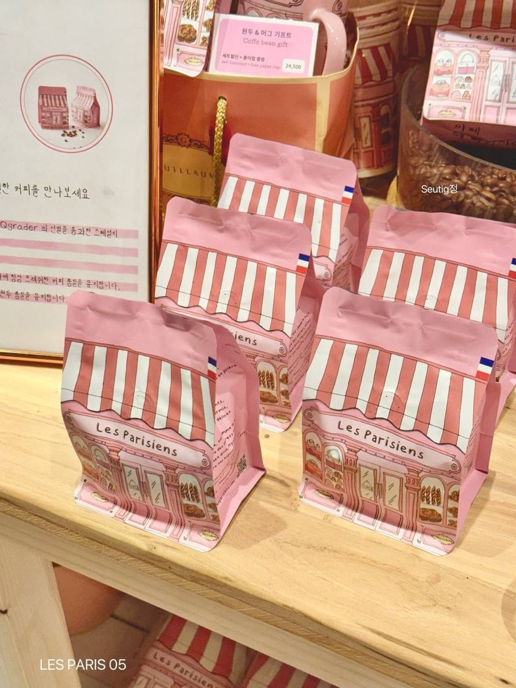 image_B105FCED-02A9-482C-B1F7-6C249495744E_1744212150