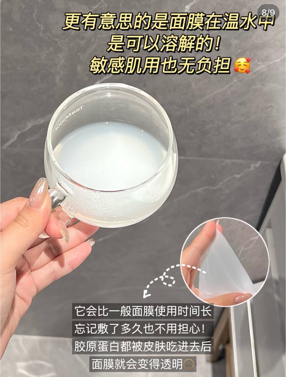 image_B3B3C8EA-C878-40D8-91E8-731EBBC53F2B_1744256053