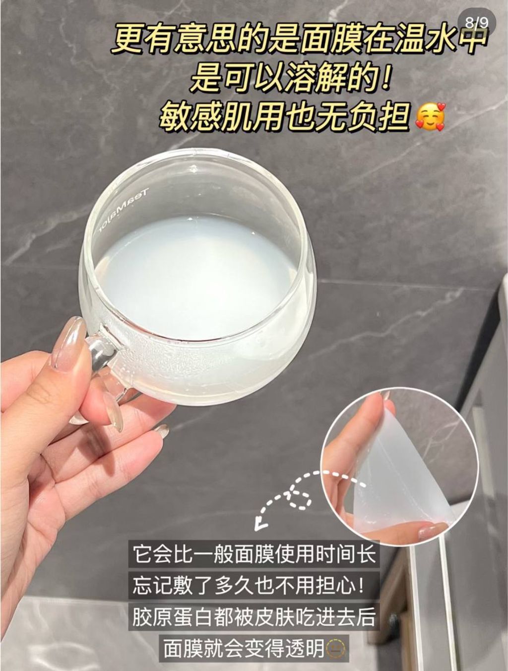 image_B3B3C8EA-C878-40D8-91E8-731EBBC53F2B_1744256053