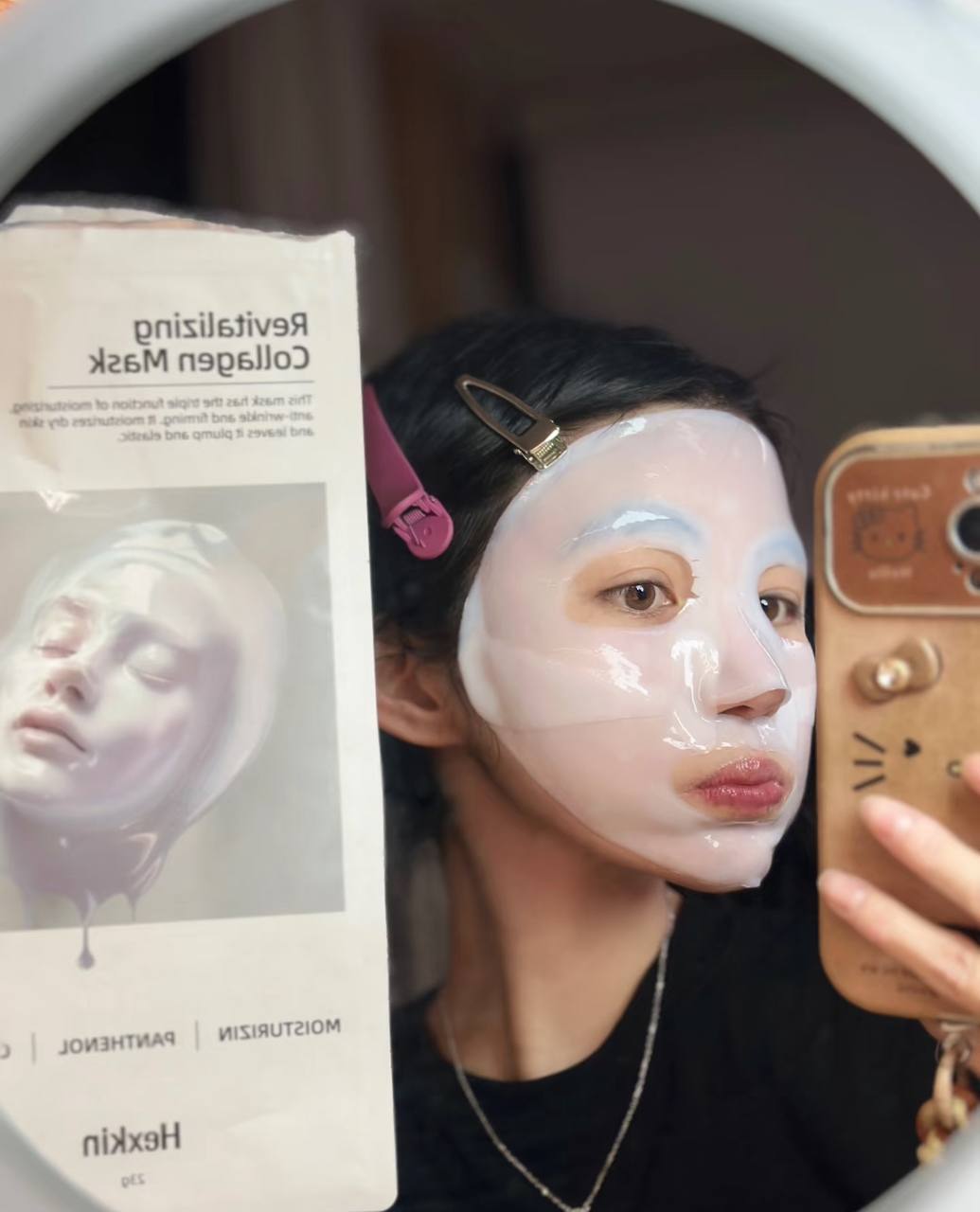 image_C4E8A4D1-53EC-40C4-885F-C9B19A2F1550_1744256053