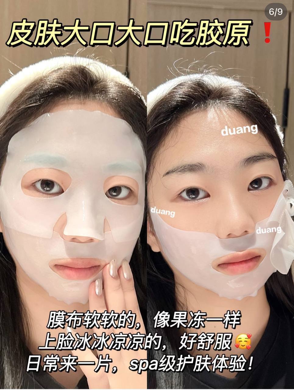 image_9F0B56C1-6F62-40C1-BE24-5D14EC73B677_1744256053