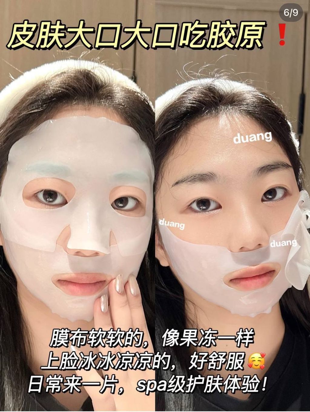 image_9F0B56C1-6F62-40C1-BE24-5D14EC73B677_1744256053