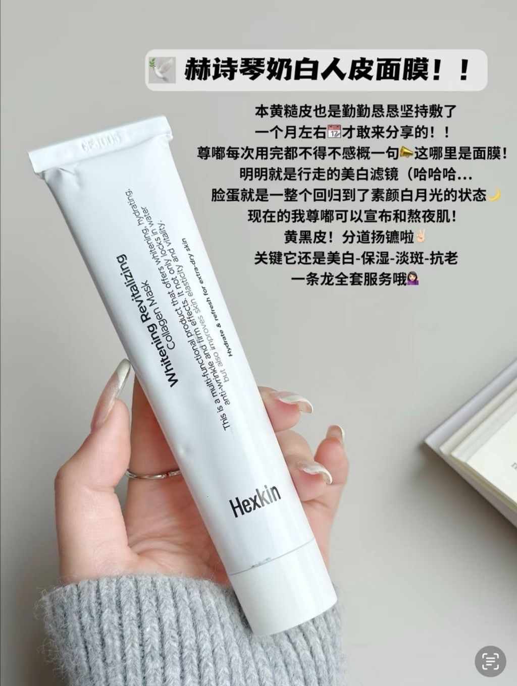 image_22ABBECC-3F98-4B82-BDB3-3AAB8123D4B5_1744277409