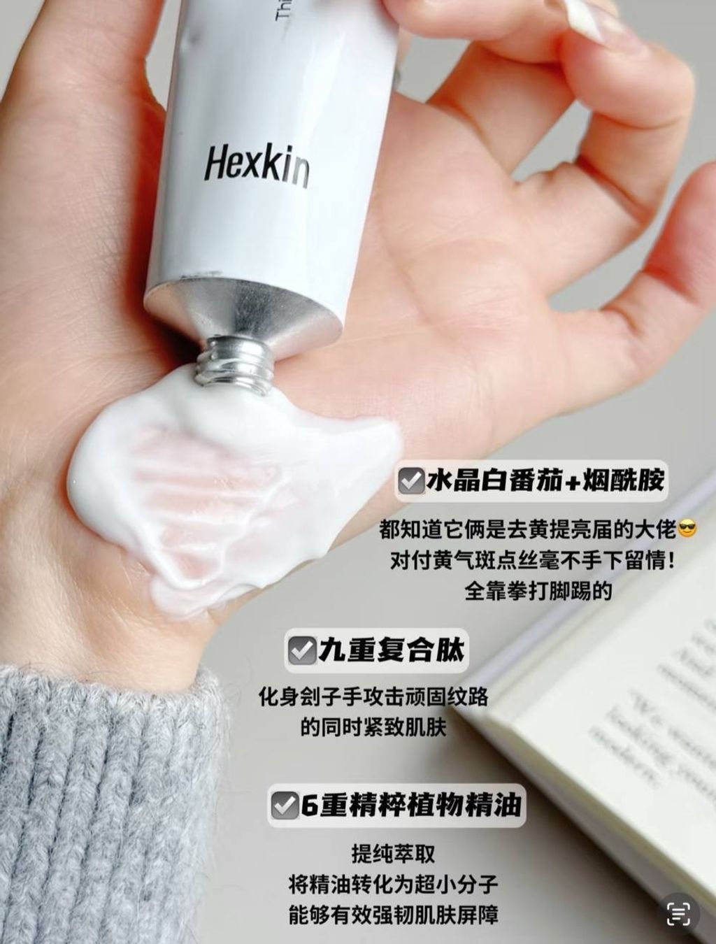 image_05998529-314A-42B2-BD4E-476A5A39A77E_1744277409