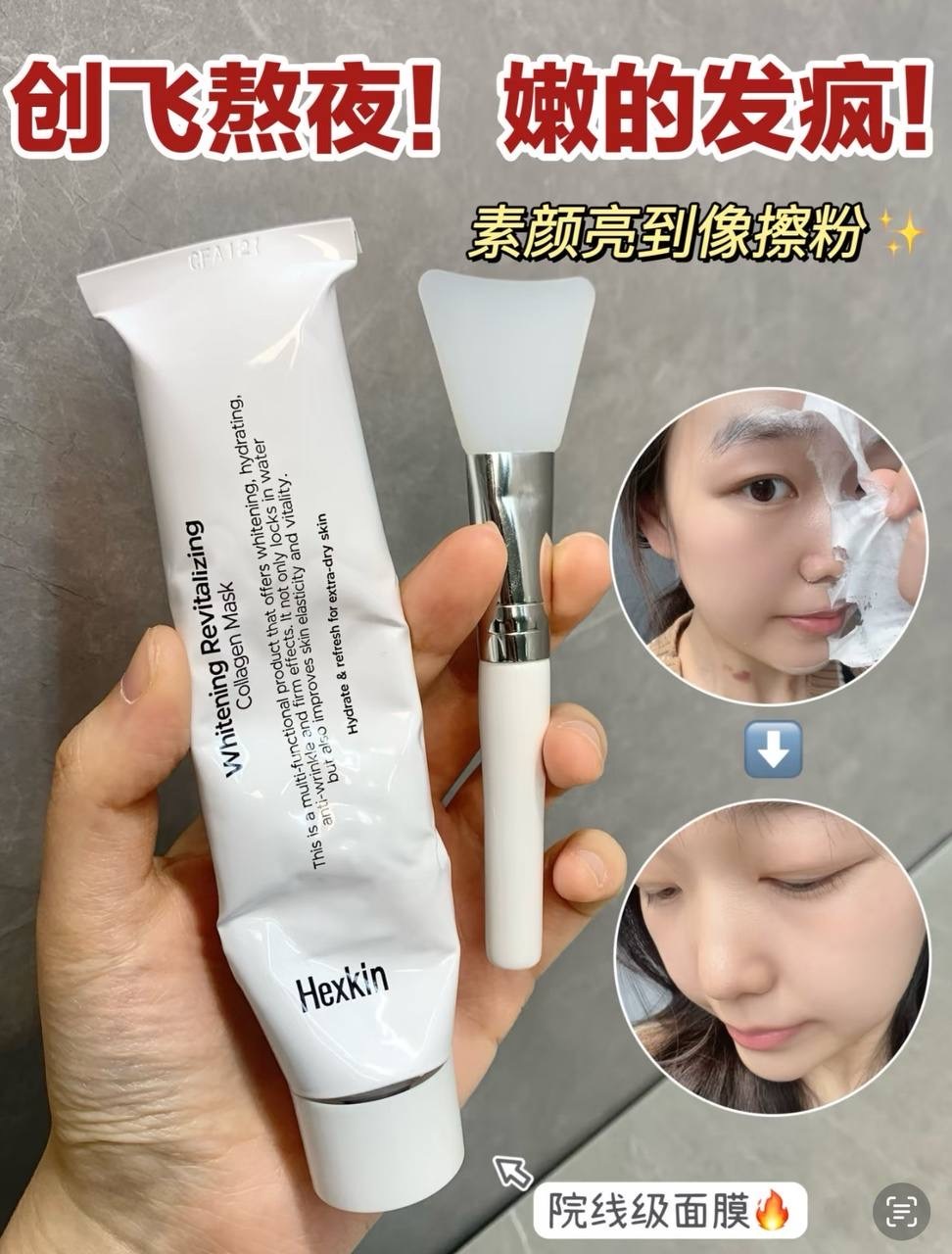 image_6ED12CB4-2146-44CA-8250-5A8DECDFE643_1744277409