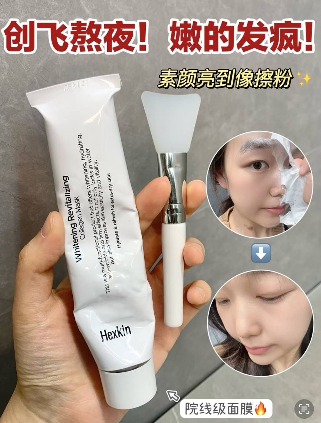 image_6ED12CB4-2146-44CA-8250-5A8DECDFE643_1744277409