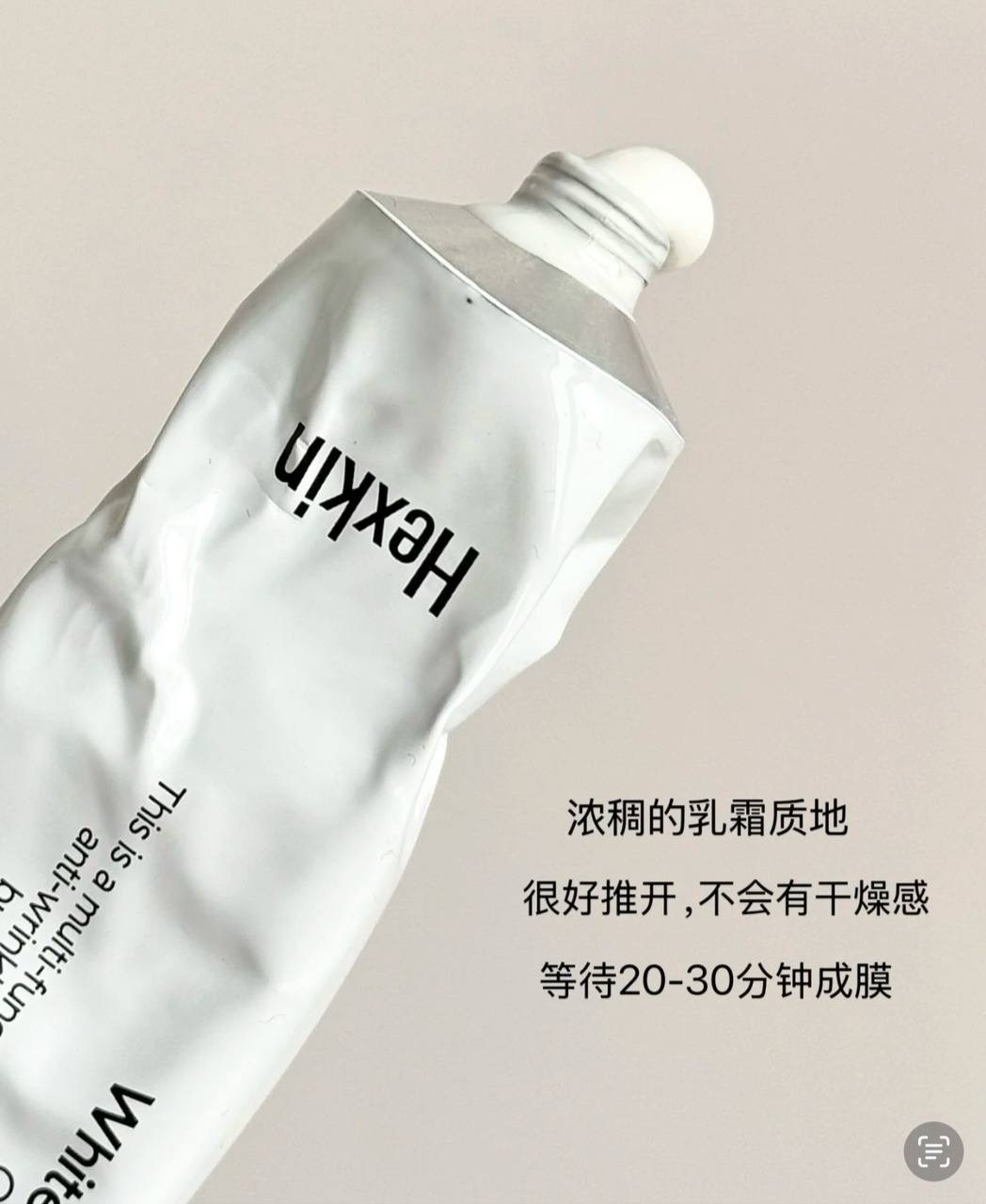 image_2F9E7C60-EE1A-4888-93E4-4AA935D93399_1744277409