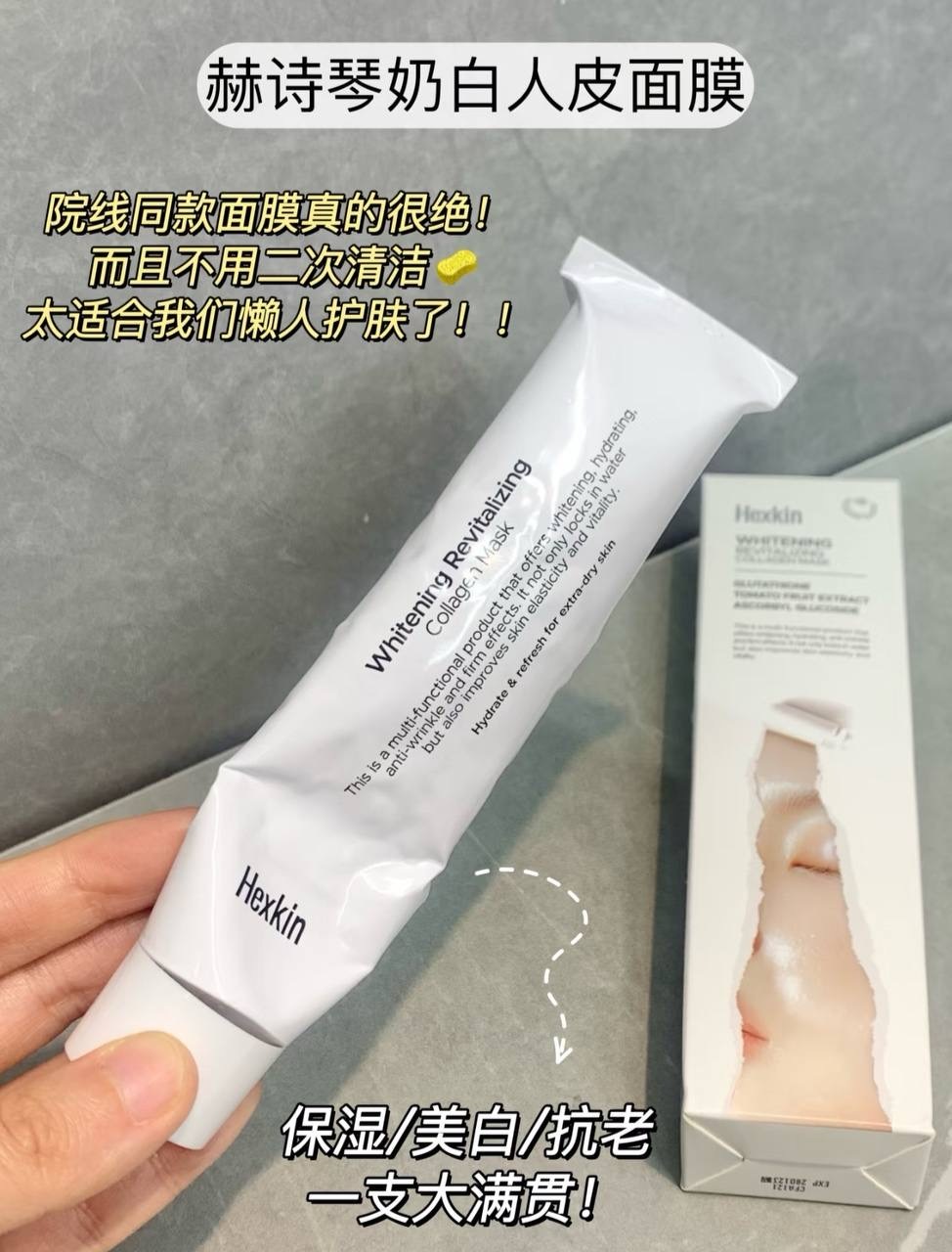 image_16E109E5-0CC6-4232-8652-714467AD9FED_1744277409