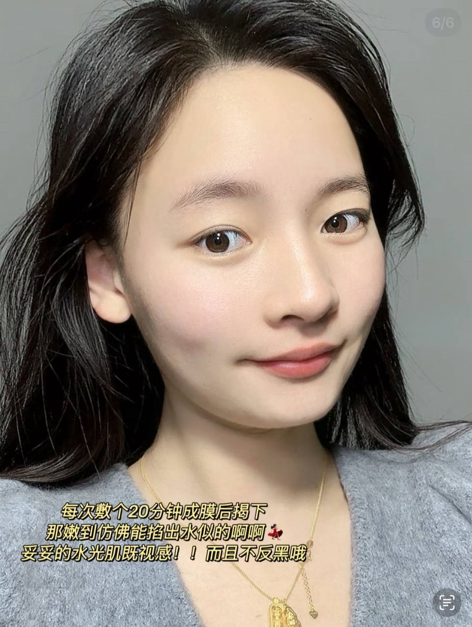 image_91242766-7616-4131-930B-252AF84ADF4D_1744277409