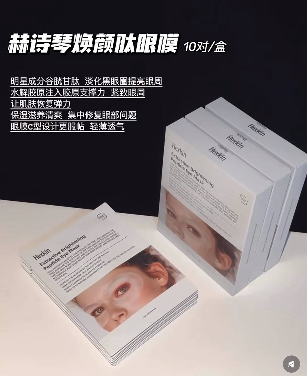 image_4252BDA3-437F-4AAF-9367-077A6408C86F_1744277577