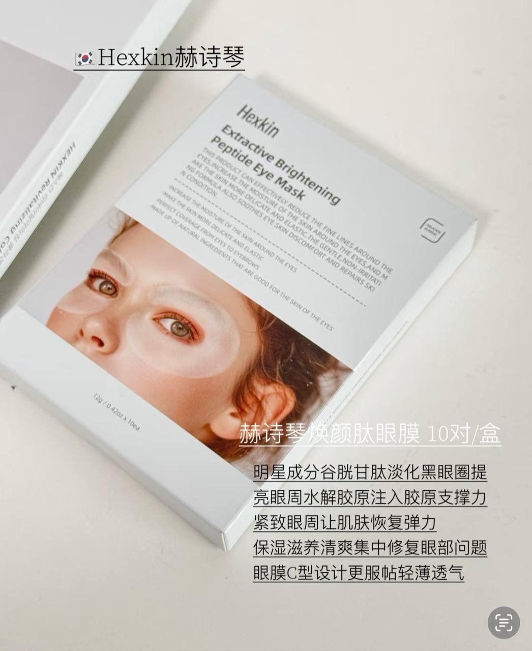 image_5CCAF567-2B7E-4A74-885B-065E9E10C27E_1744277577