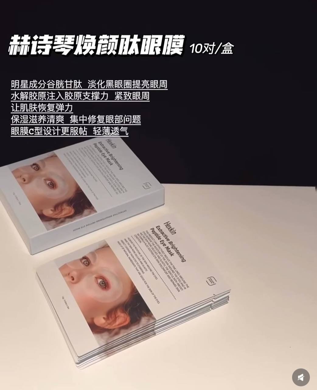 image_8105C2A7-9F45-449E-BBC5-D9F72D2017C1_1744277577