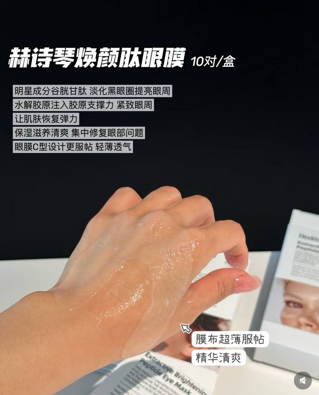 image_2556923E-A98C-4A32-8838-22A0D982F131_1744277577