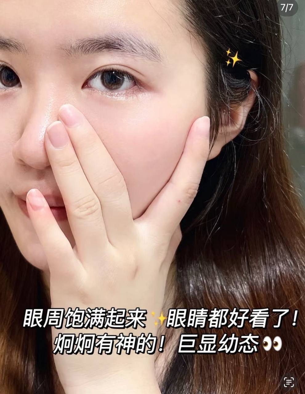 image_A21DDBBD-C404-4037-BA28-6E800EEC24DE_1744277577