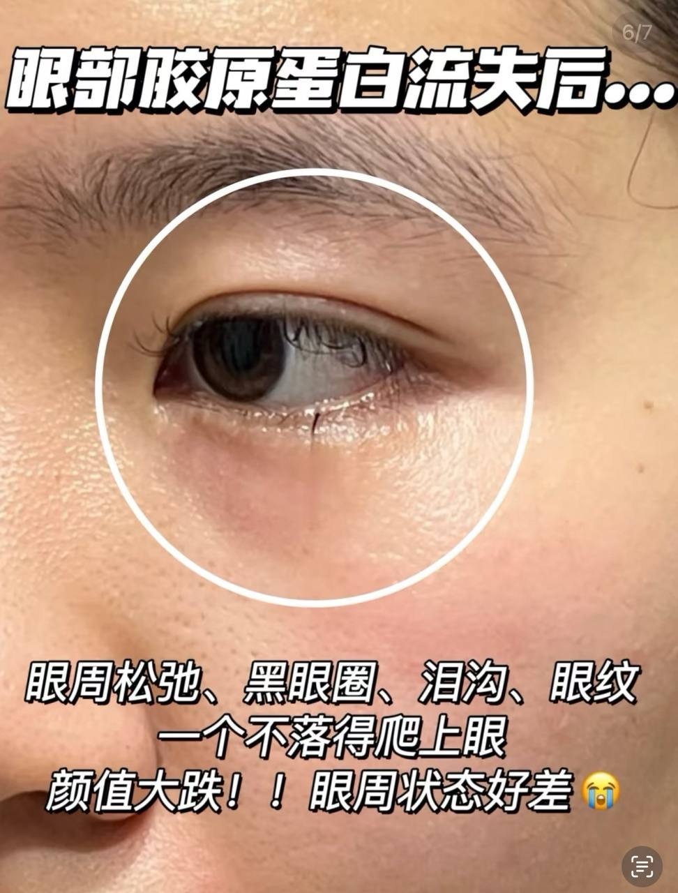 image_41269D14-4EE0-4BA7-8507-1D16879D5638_1744277577