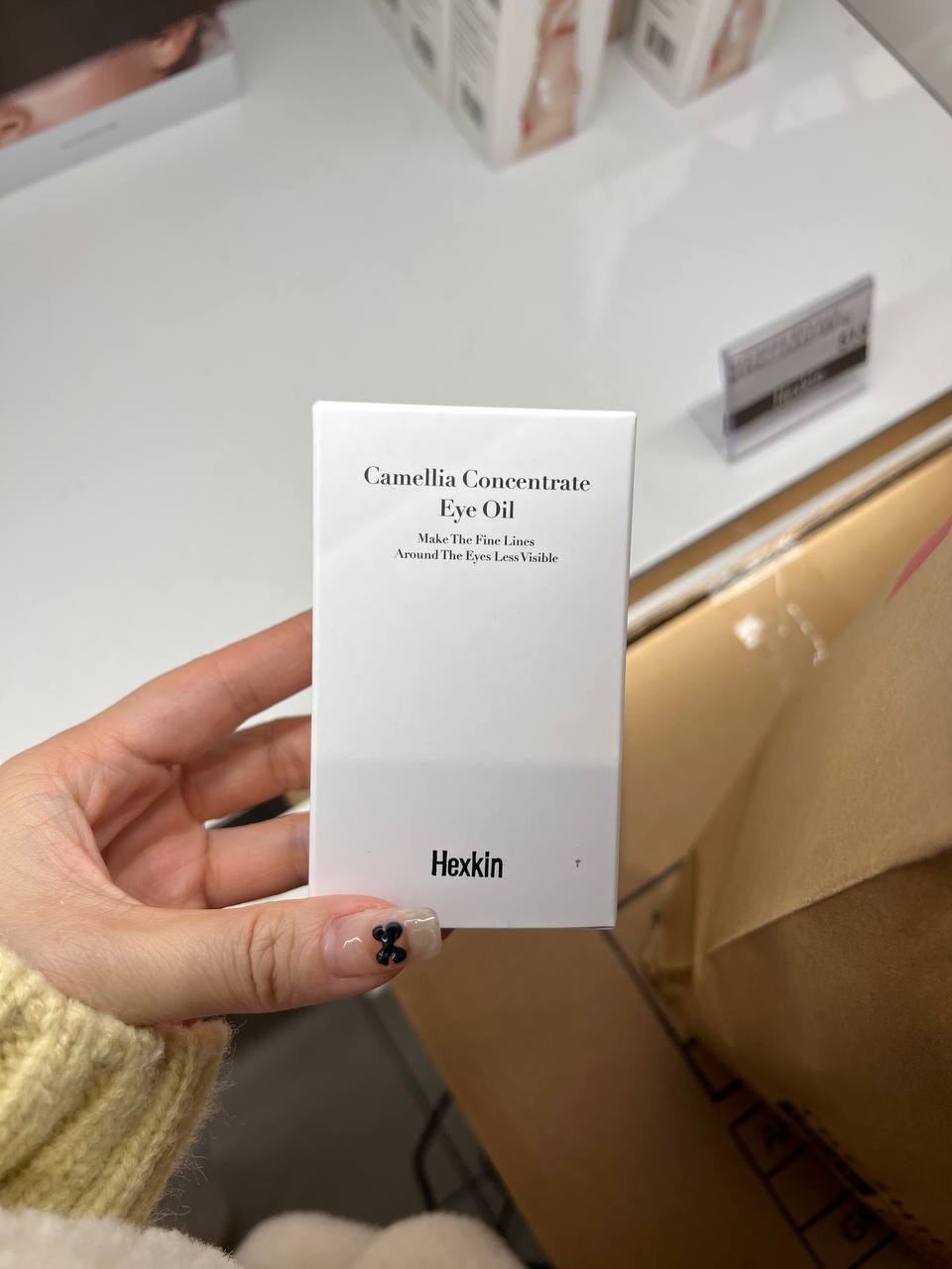 image_9727FD9F-2A20-4ED5-AD19-96997370C635_1744277635