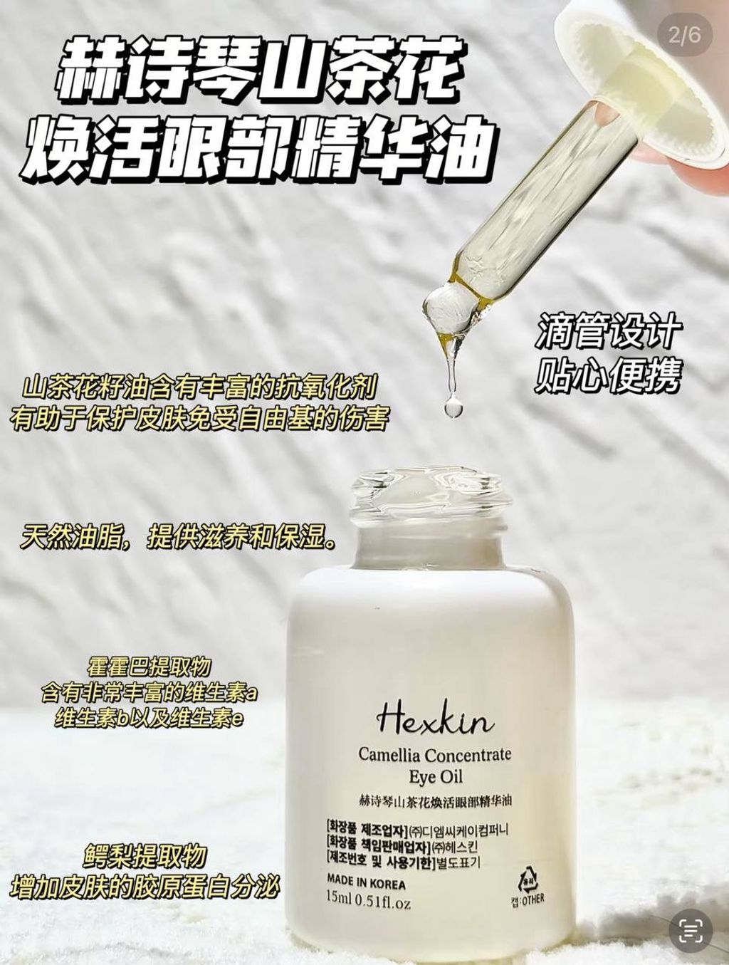 image_53F82A1D-3A6D-4CA3-92F8-AA4CB48CAD57_1744277635