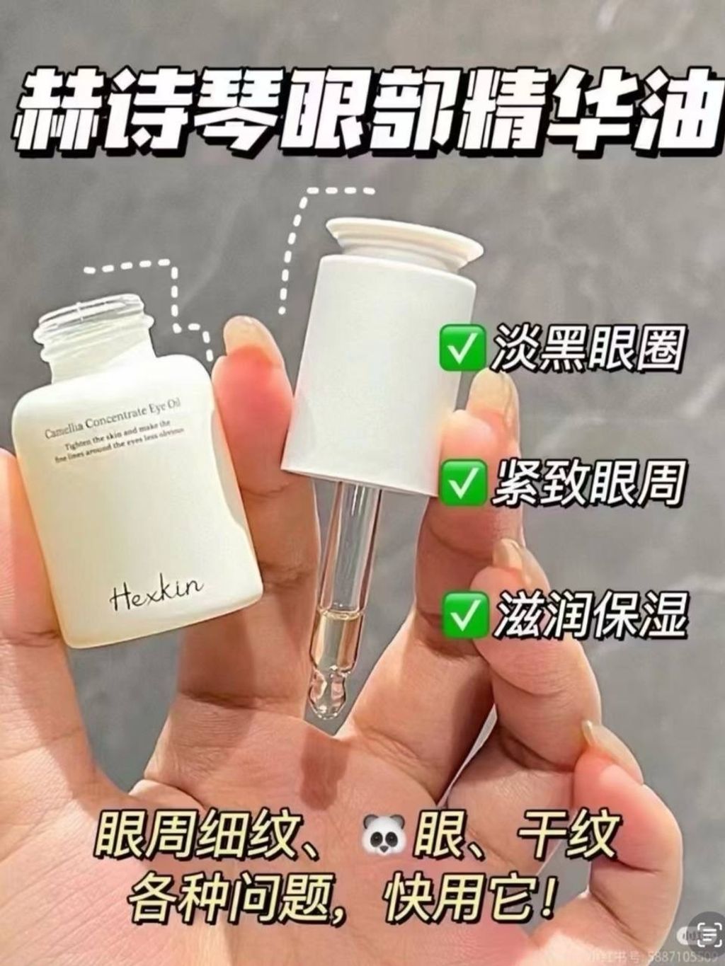 image_75409DFE-FFF5-427F-A8B4-060EB53643F4_1744277635