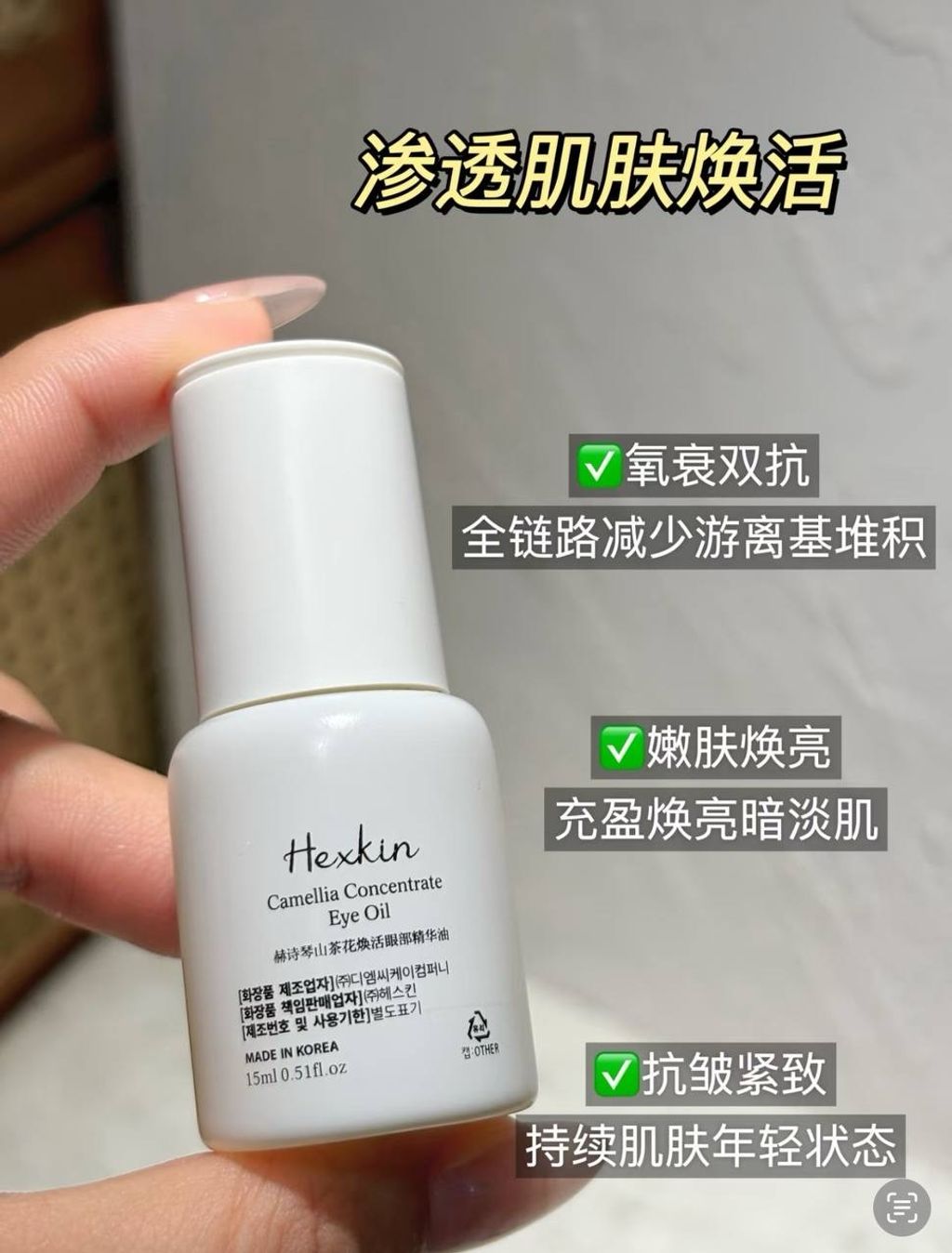 image_31CF97C8-C06B-4B6C-8A69-F64B2A835E7E_1744277635