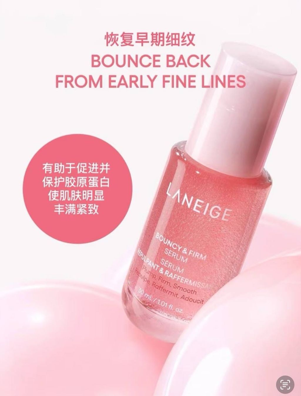 image_3F7C424D-5E99-44F5-8A2D-7D7887C45324_1744277721