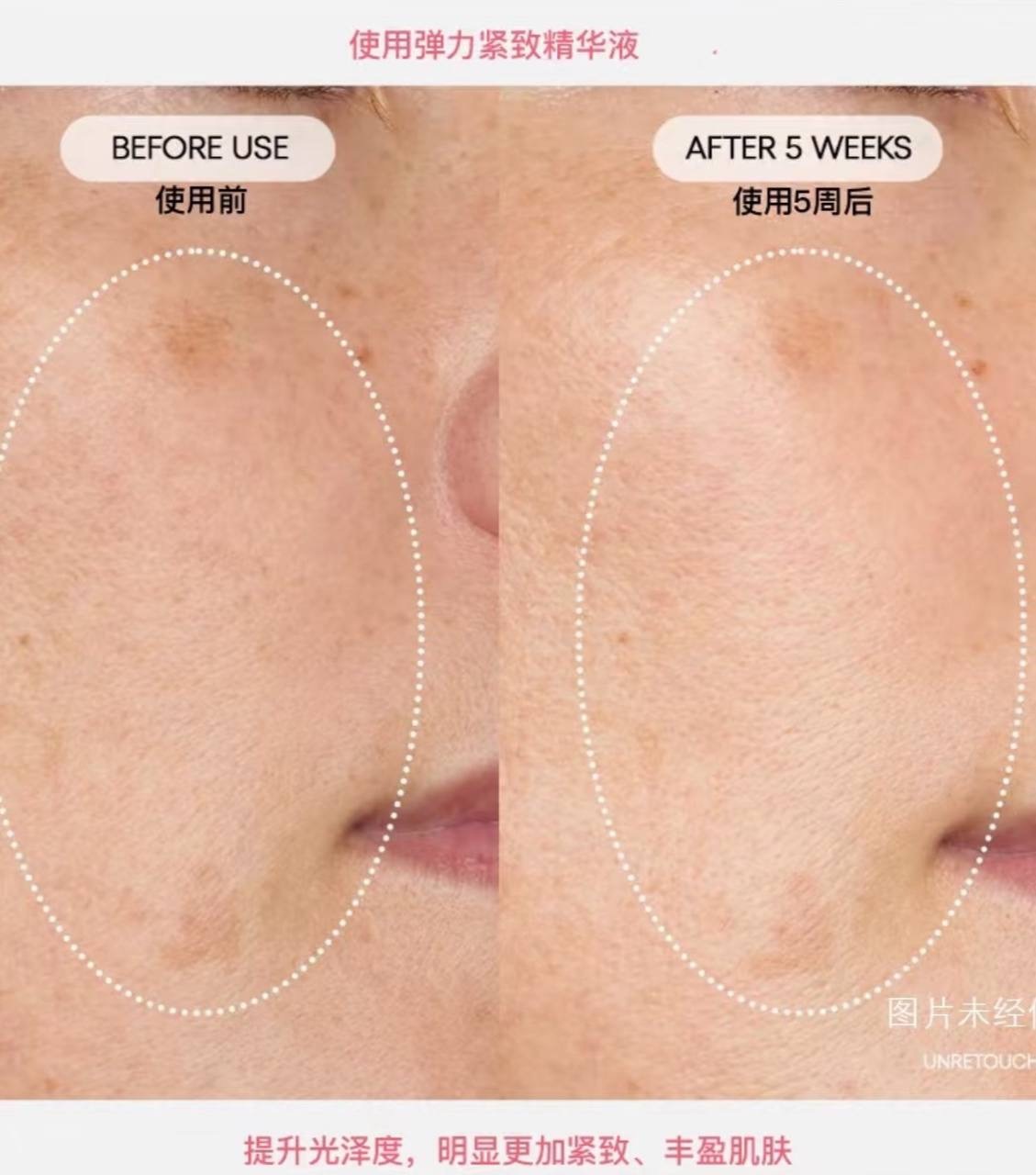 image_2A36B506-311E-4E09-8A86-84ABF6122FE8_1744277721