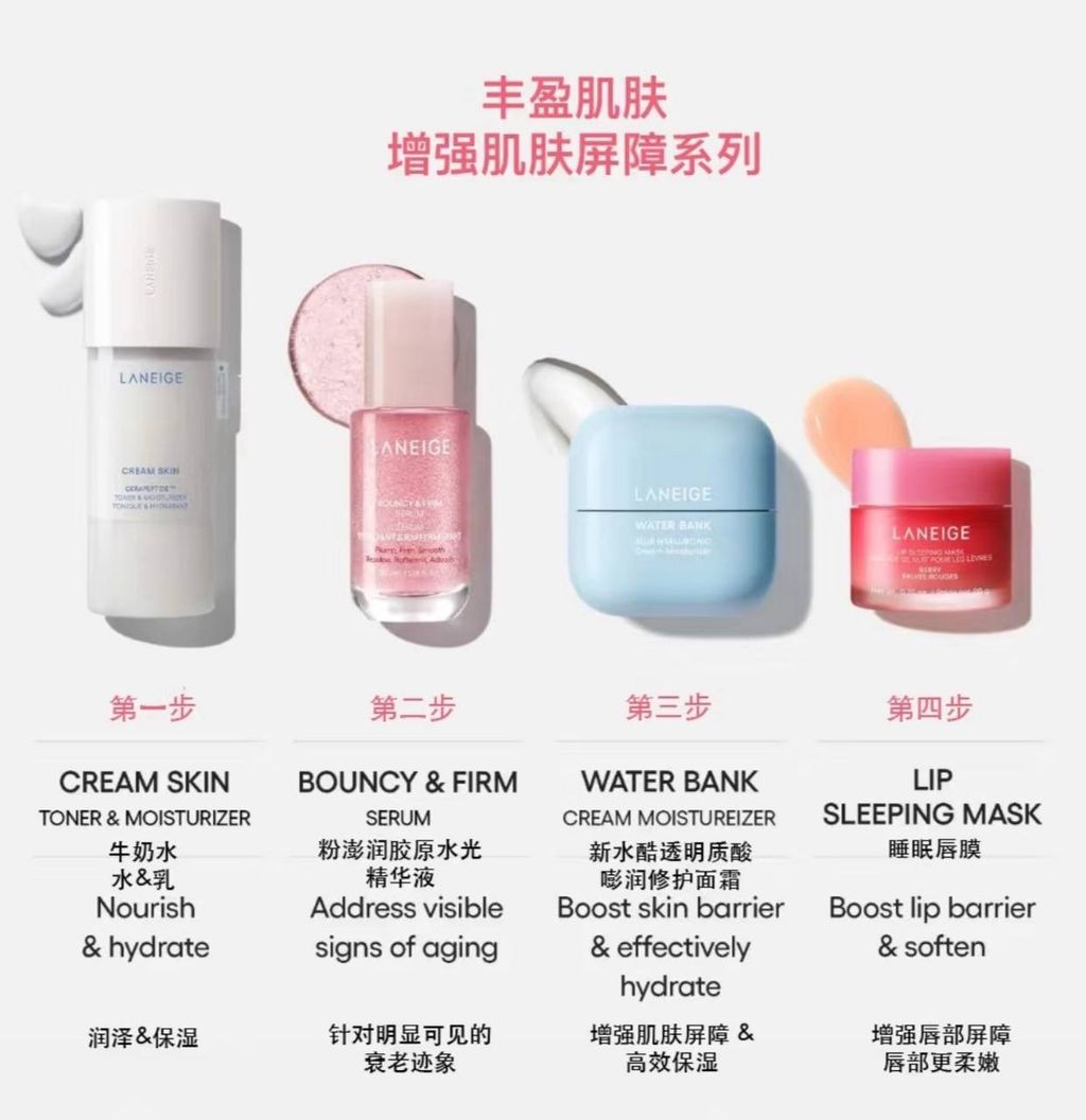 image_E5B9A6BF-0872-44DD-9DC9-7D2ABBE36BE0_1744277721