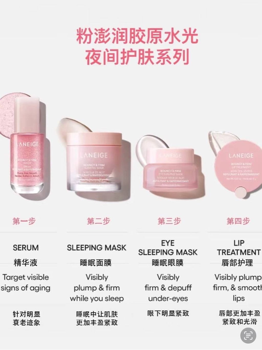 image_79186AFB-F86D-4910-B7F6-95F8CFE9126D_1744277721