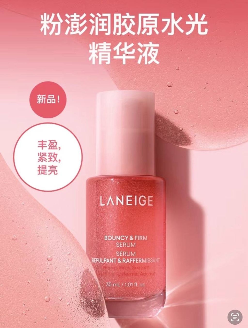 image_936EF758-002C-4827-8927-3CA0067CB4DA_1744277721