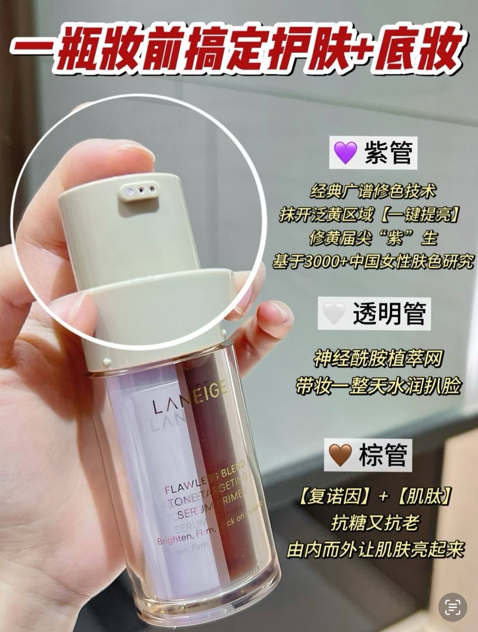 image_90FE98D3-7DD7-4295-AD3B-BF09D504125C_1744277859