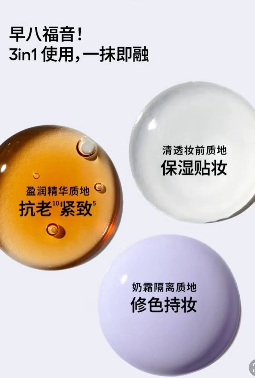 image_0862E276-332E-47E0-85AD-B0532C004B0B_1744277859