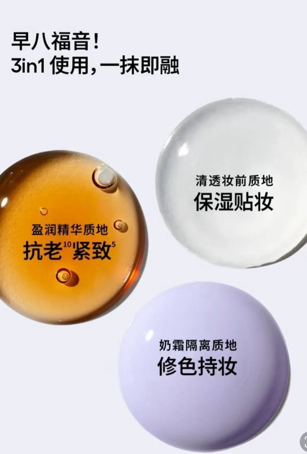 image_0862E276-332E-47E0-85AD-B0532C004B0B_1744277859