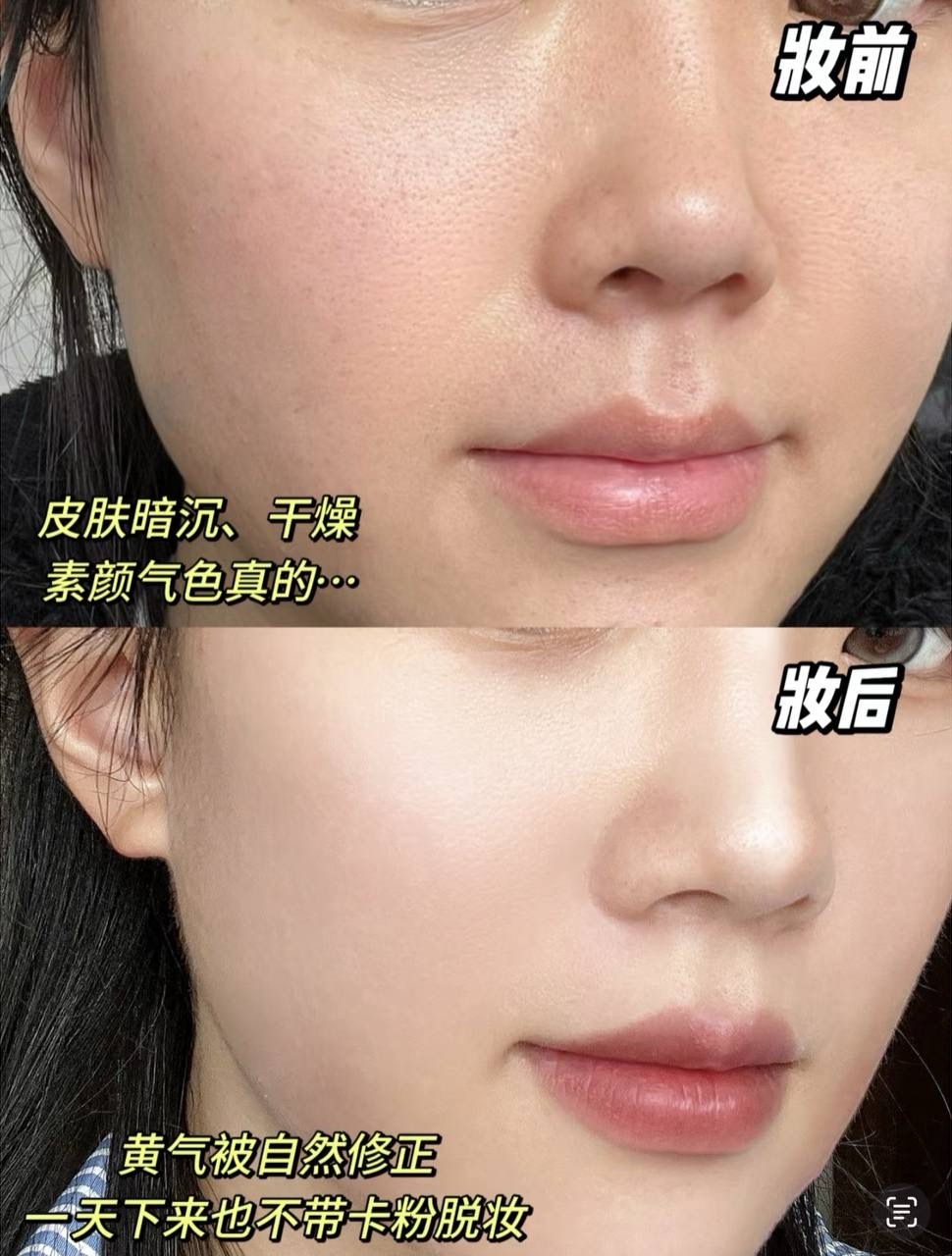 image_1ACFECF9-E164-4EDC-876D-FB79EB103940_1744277859