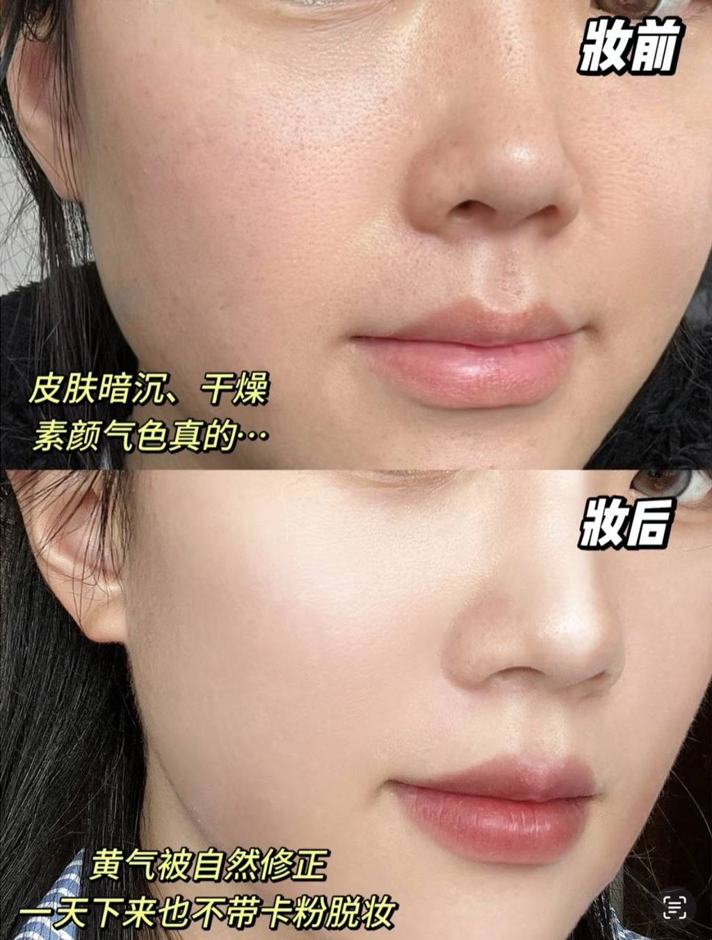 image_1ACFECF9-E164-4EDC-876D-FB79EB103940_1744277859