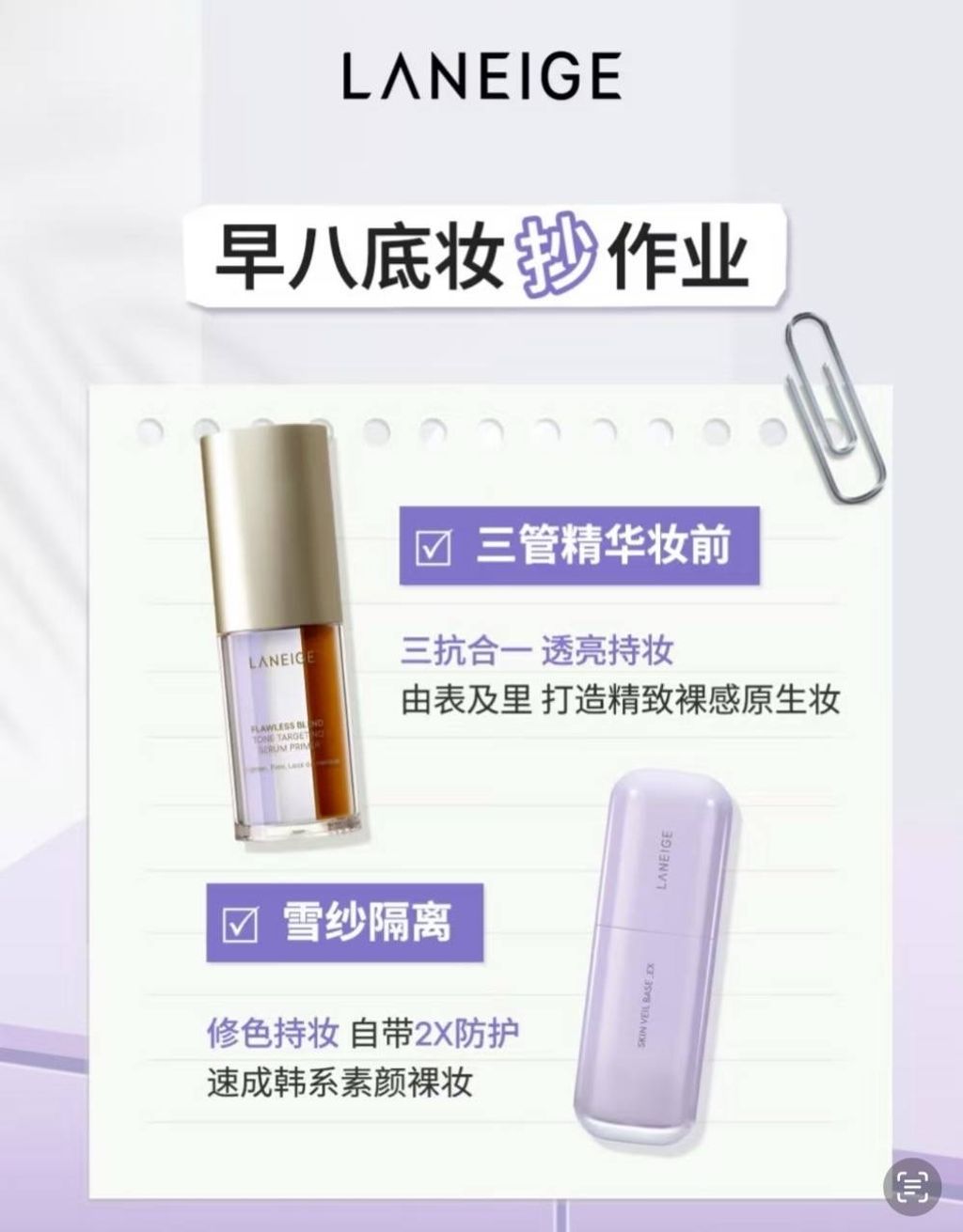 image_BF49C7AD-CDE8-47E0-92AC-AC4460954CD9_1744277859