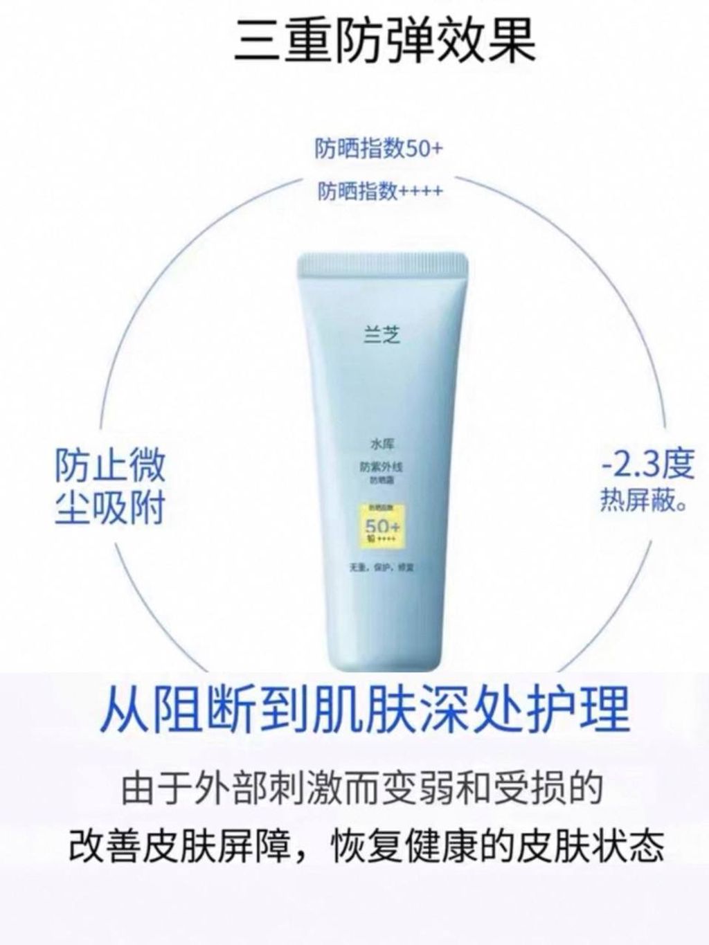 image_9B4717B3-D7C9-49E5-97CD-C47533689FC4_1744277933