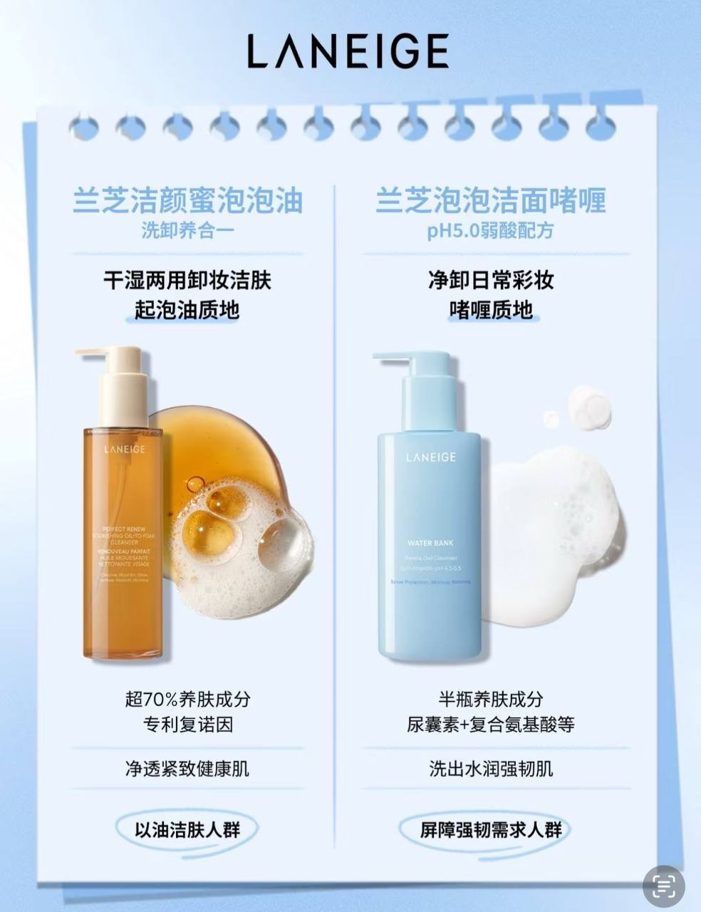 image_D17627AD-5909-4F92-BAA2-5162F3F80AC2_1744277993