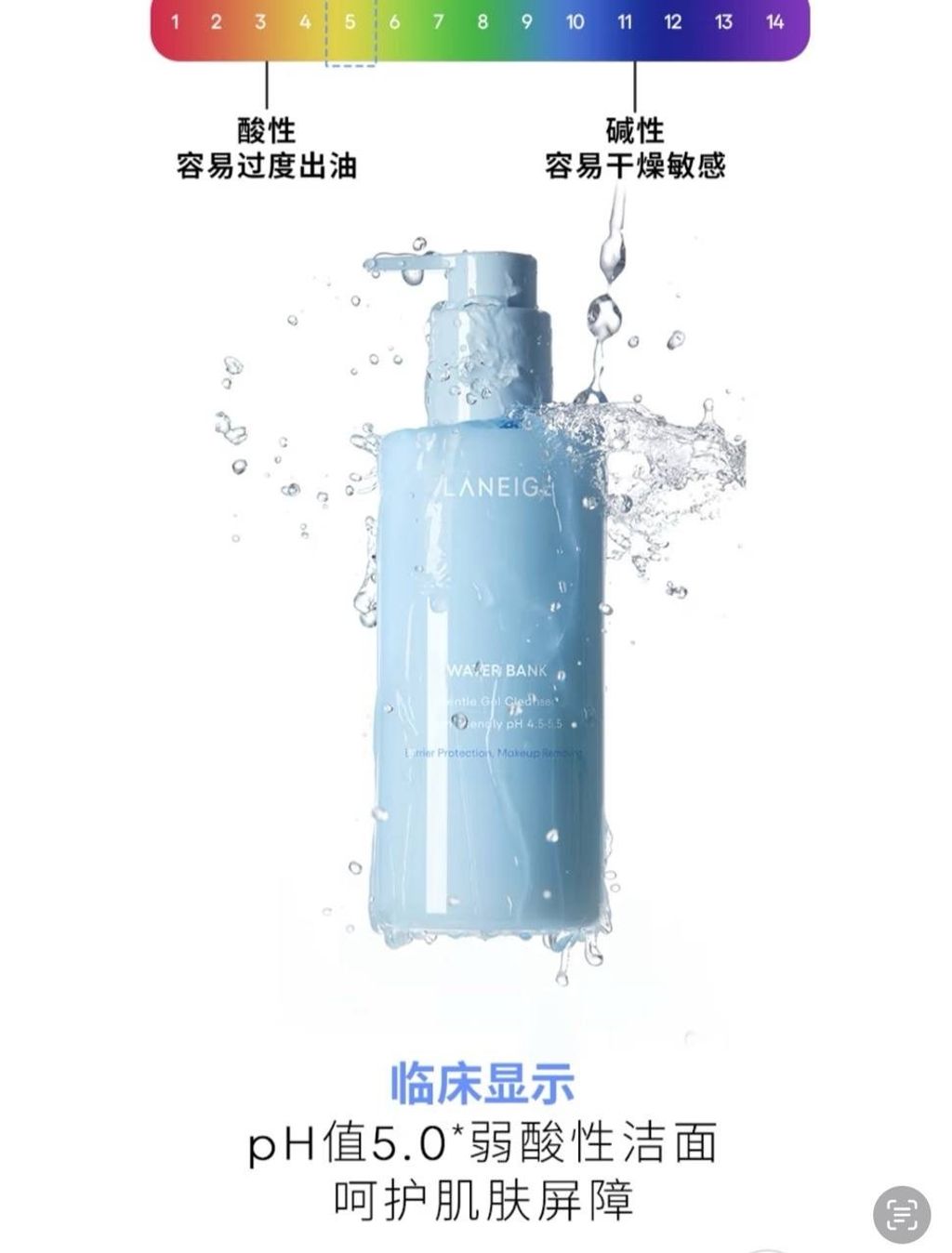 image_0E305BB9-897C-4632-BF34-D70334163D1C_1744277993