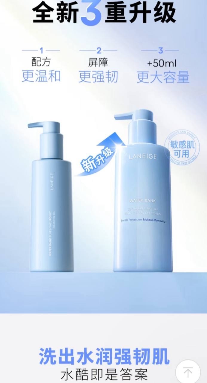 image_598D2D16-8570-4236-A868-B60DBF2D3256_1744277993