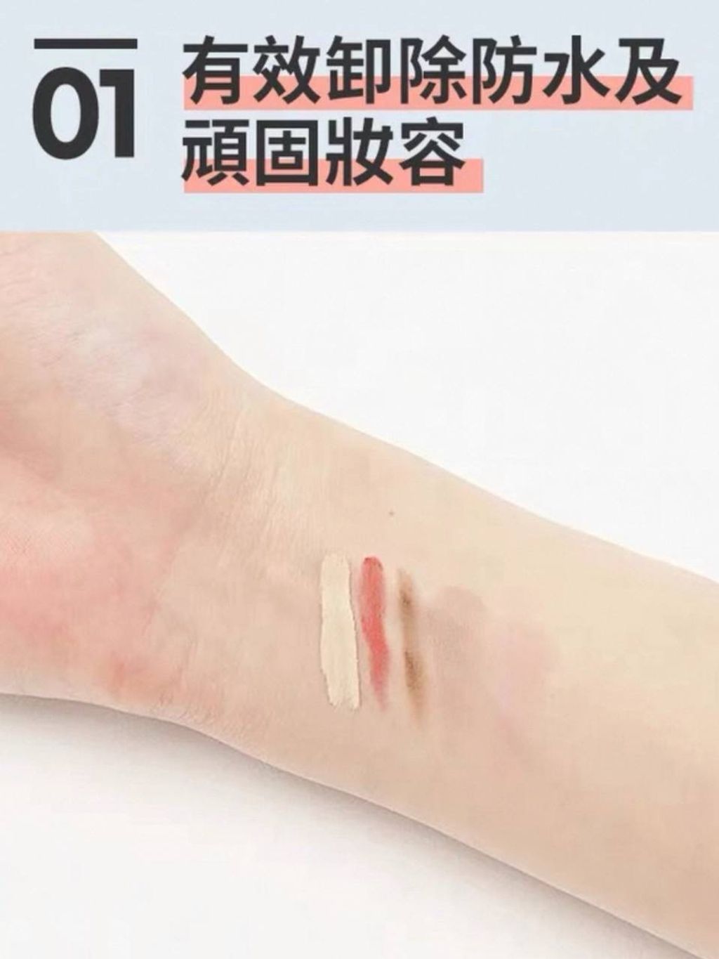 image_7EED9ABE-D4DA-477F-A8A3-45558BF8E1FC_1744278058