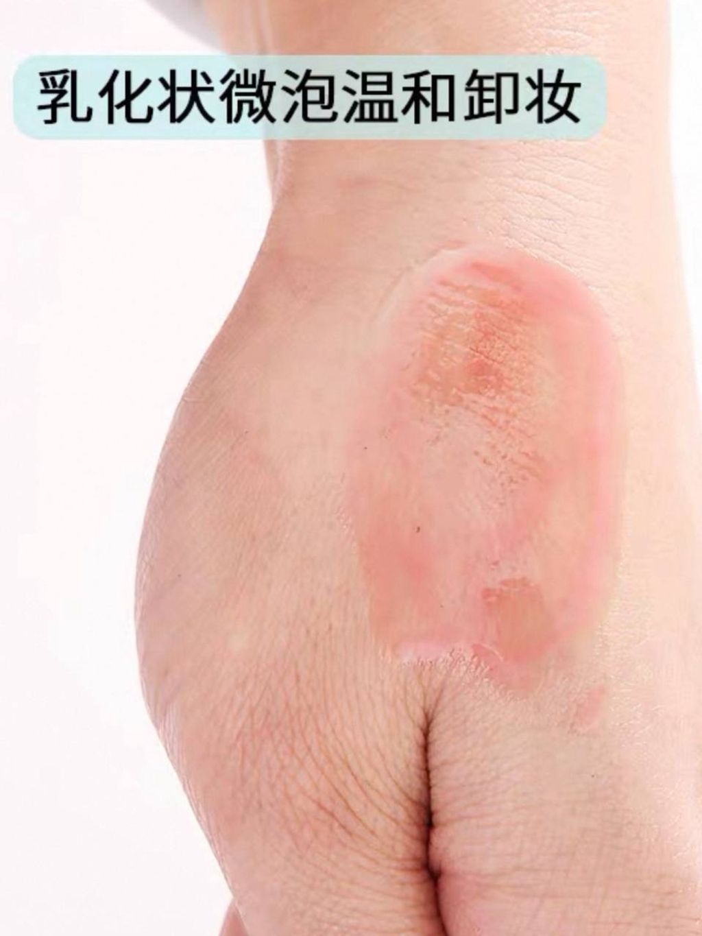 image_B6E2B15C-F3A6-475A-8B54-5E2AFCABDF5D_1744278058