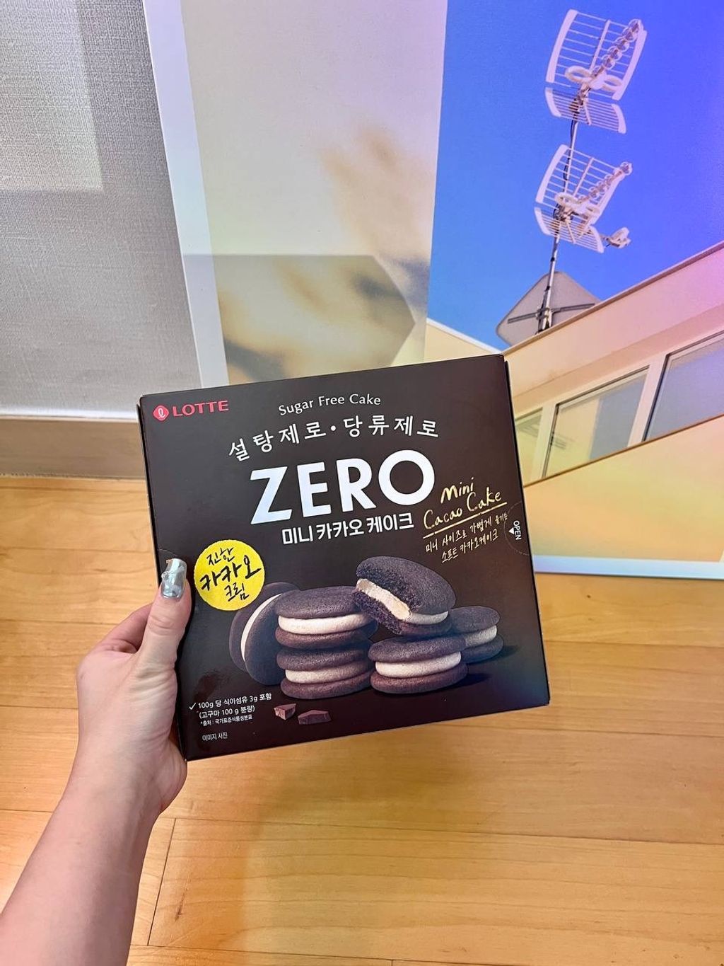 image_1034C781-1E31-4571-8A50-E06FD0BFBD74_1744278228