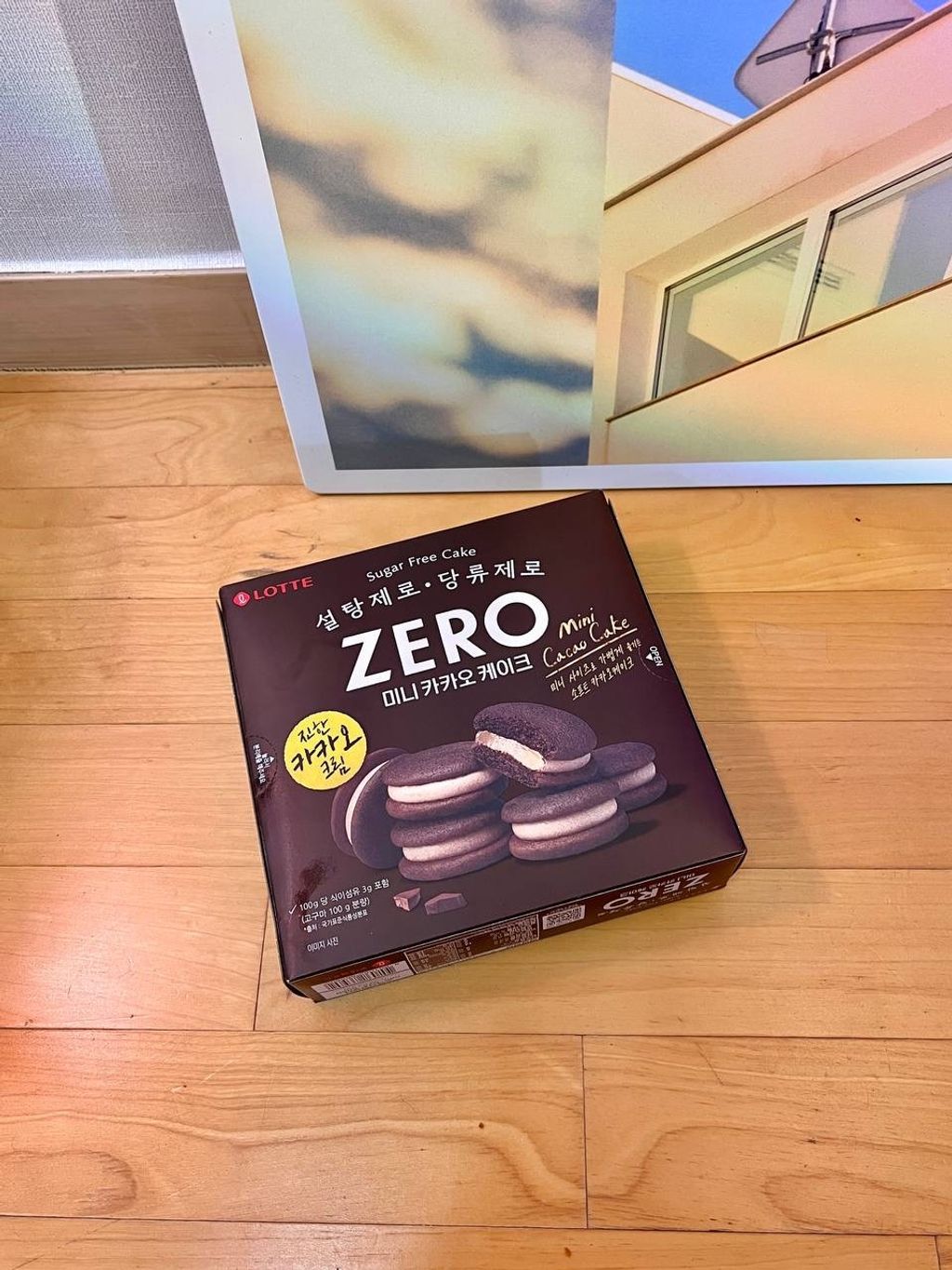 image_CAD22A69-C5DD-4768-B8D7-10C93807D514_1744278228