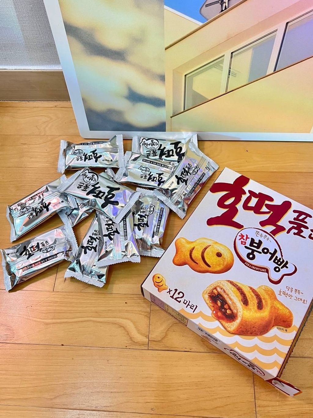 image_C4F5EFCA-2309-43A8-BDEA-4D16834F3CEA_1744278278