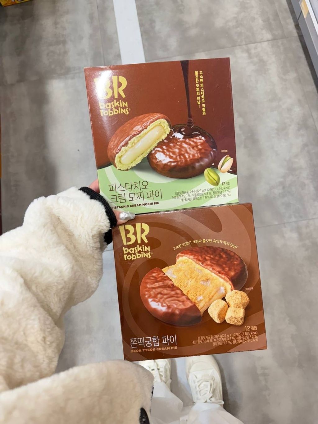 image_7ABE771B-79C2-436E-B203-83C5E944B050_1744278480