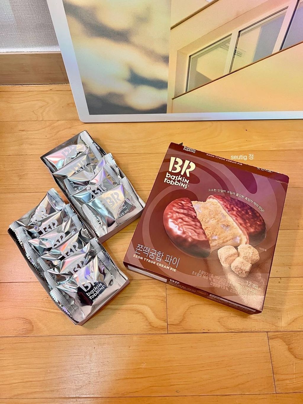 image_669E7315-8665-4CDF-9A34-482C32D34984_1744278480