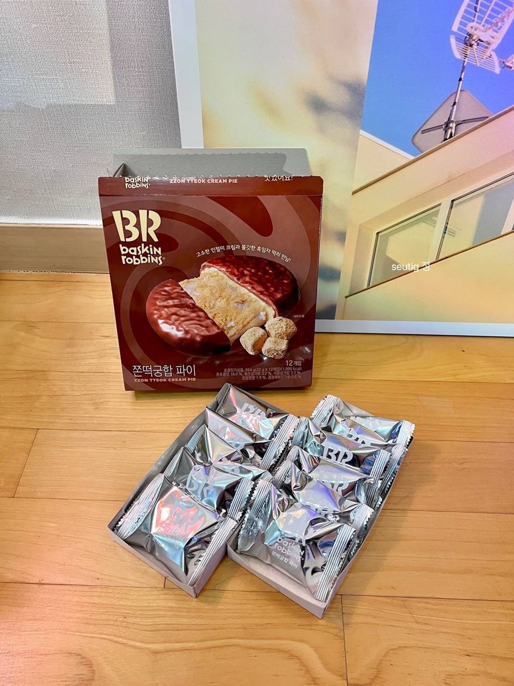 image_A96D7578-05E4-47F9-BCB3-2FDBB38F8ED2_1744278480