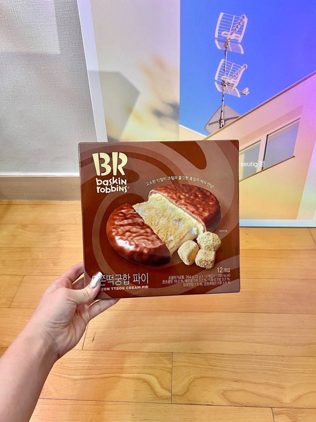 image_21DCAC17-9C21-4264-B8CA-A8DFD7A7629B_1744278480